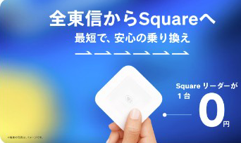 匹克球活動宣傳